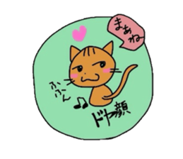 Local friend sticker #1508571