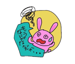 Local friend sticker #1508572