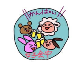 Local friend sticker #1508574