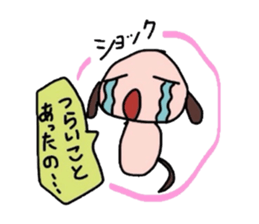 Local friend sticker #1508575