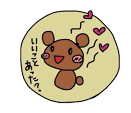 Local friend sticker #1508576