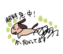 Local friend sticker #1508580