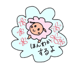 Local friend sticker #1508581