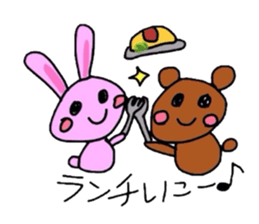 Local friend sticker #1508582