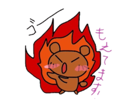 Local friend sticker #1508584