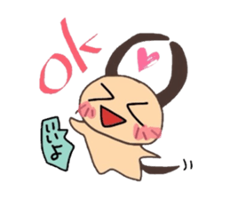 Local friend sticker #1508586