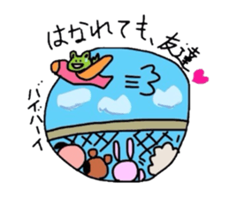 Local friend sticker #1508588