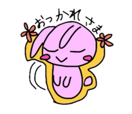 Local friend sticker #1508591