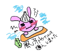 Local friend sticker #1508594