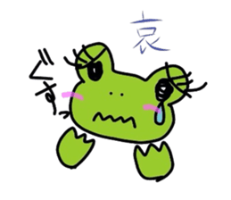 Local friend sticker #1508598