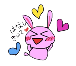 Local friend sticker #1508600