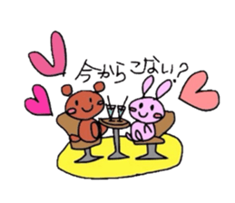 Local friend sticker #1508606