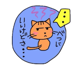 Local friend sticker #1508607