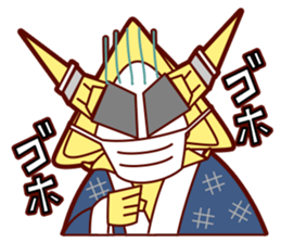 ITWarrior EXFIELD sticker #1508699