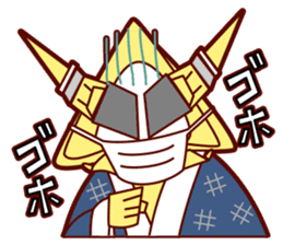 ITWarrior EXFIELD sticker #1508699