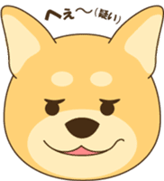 Shiba-inu sticker #1508897