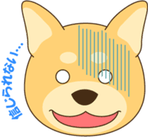 Shiba-inu sticker #1508901