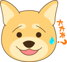 Shiba-inu sticker #1508904