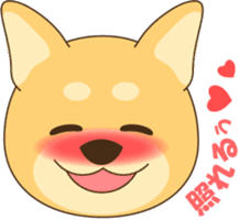 Shiba-inu sticker #1508916