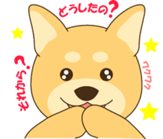 Shiba-inu sticker #1508925