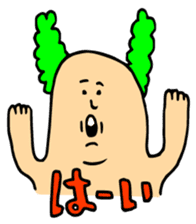 Lettuce Taro sticker #1509052