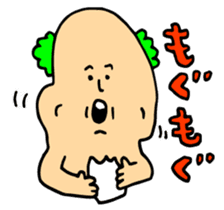 Lettuce Taro sticker #1509055