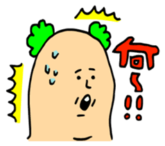 Lettuce Taro sticker #1509056