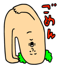 Lettuce Taro sticker #1509057