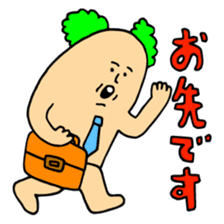 Lettuce Taro sticker #1509059