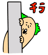 Lettuce Taro sticker #1509061