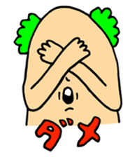 Lettuce Taro sticker #1509062