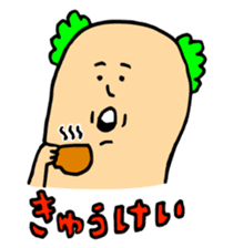 Lettuce Taro sticker #1509074