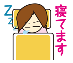 morning event sticker #1509128