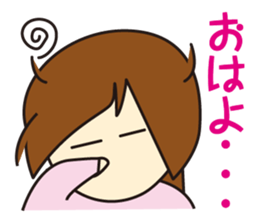 morning event sticker #1509129