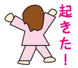 morning event sticker #1509131