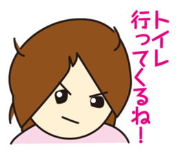 morning event sticker #1509133