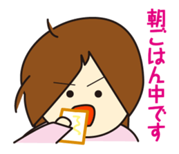 morning event sticker #1509135