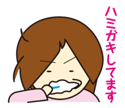 morning event sticker #1509136