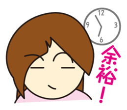 morning event sticker #1509137