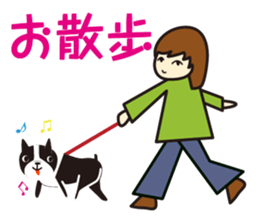 morning event sticker #1509141