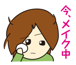 morning event sticker #1509142