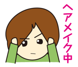 morning event sticker #1509143