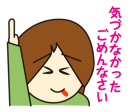 morning event sticker #1509145