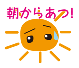 morning event sticker #1509147