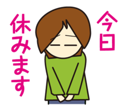 morning event sticker #1509149