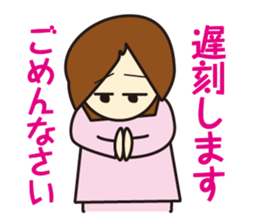 morning event sticker #1509151