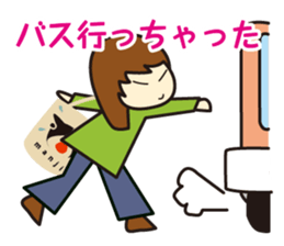 morning event sticker #1509158