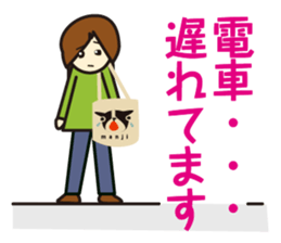 morning event sticker #1509159