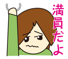 morning event sticker #1509161