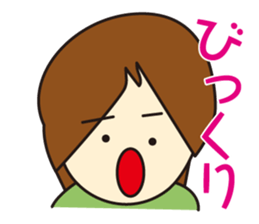 morning event sticker #1509162